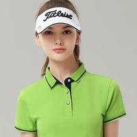 Фруктовые зеленые женщины