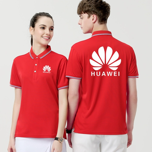 Футболка polo для работы, короткий рукав, делается под заказ, с печатью вашего логотипа