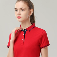 Красная женщина