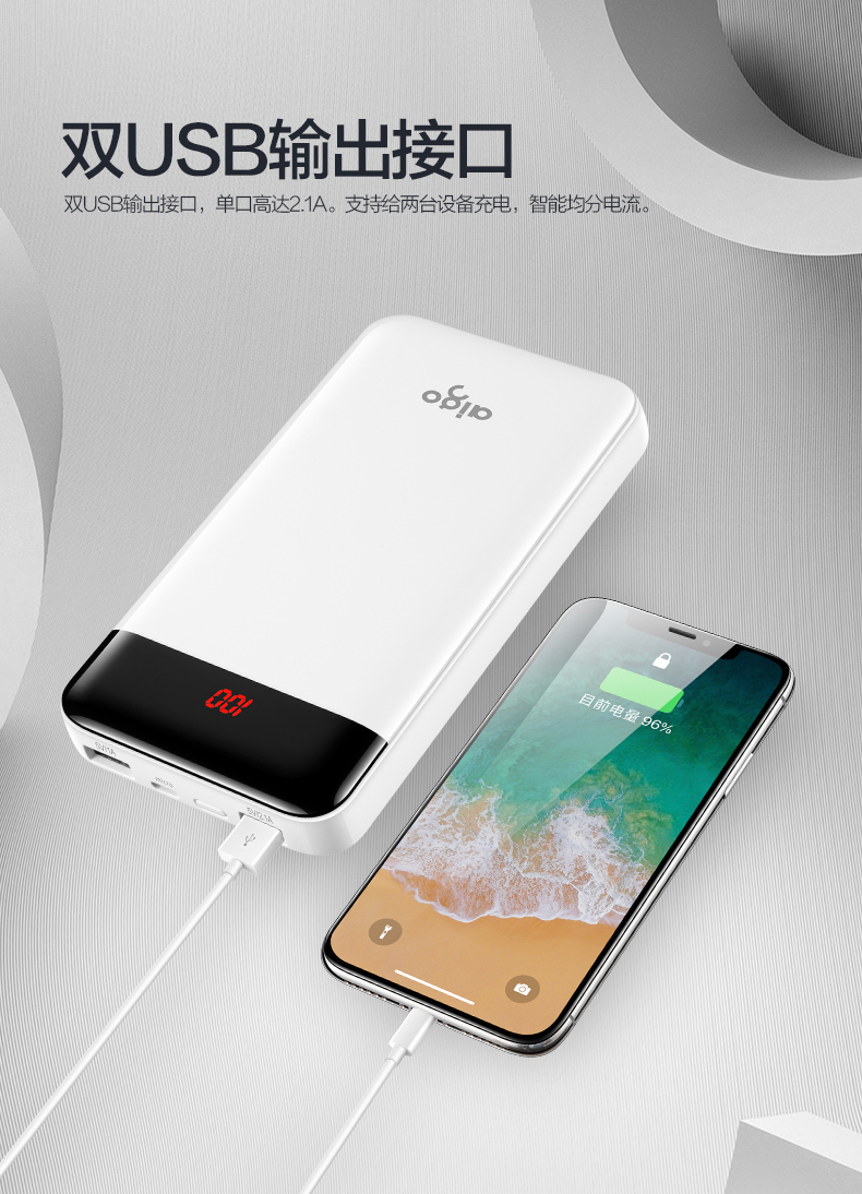 Patriot sạc kho báu 20.000 mA polymer điện thoại di động cầm tay của Apple Huawei kê phổ cập điện thoại di động sạc kho báu dung lượng lớn sạc nhanh phụ nữ cửa hàng flagship vivo Oki kho báu chính hãng - Ngân hàng điện thoại di động sạc dự phòng không dây samsung