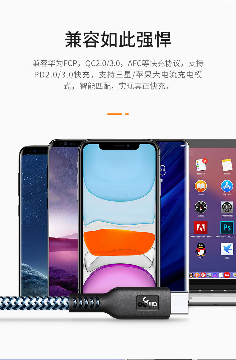 Подробности page_04.jpg