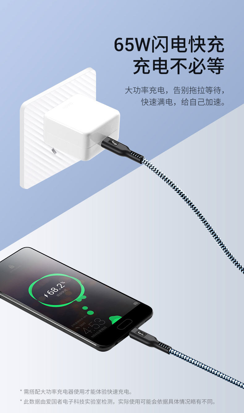 Подробности page_03.jpg