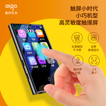 Patriot MP3 music player Bluetooth external walkman Student edition Small portable MP4 full touch screen electronic dictionary English translation Voice recorder Learning to listen to songs Special portable