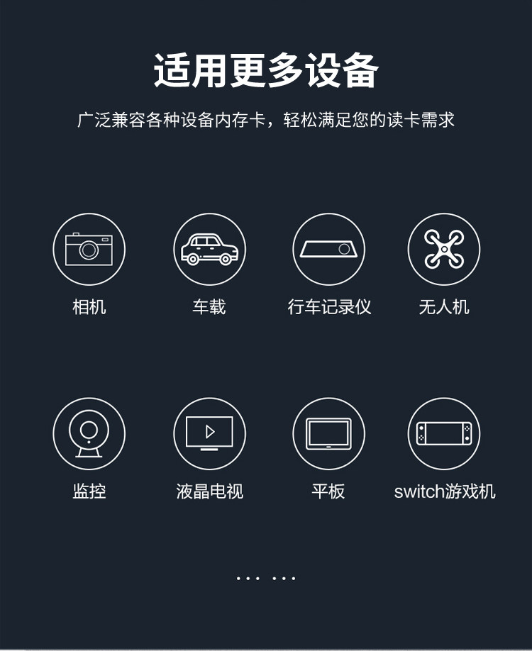 Детали DK04 page_06.jpg