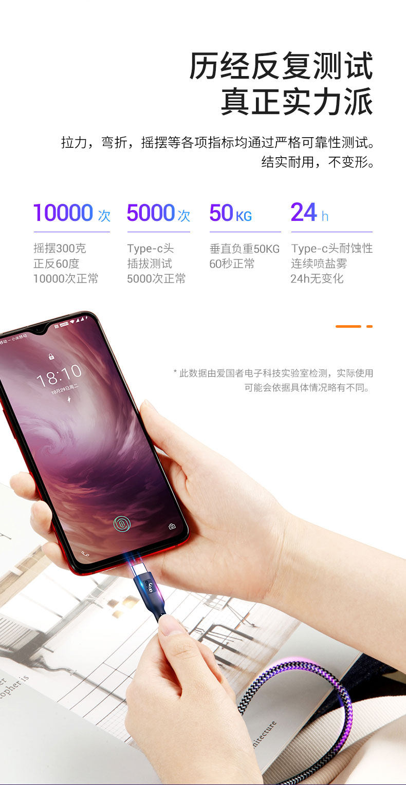 Подробности page_11.jpg