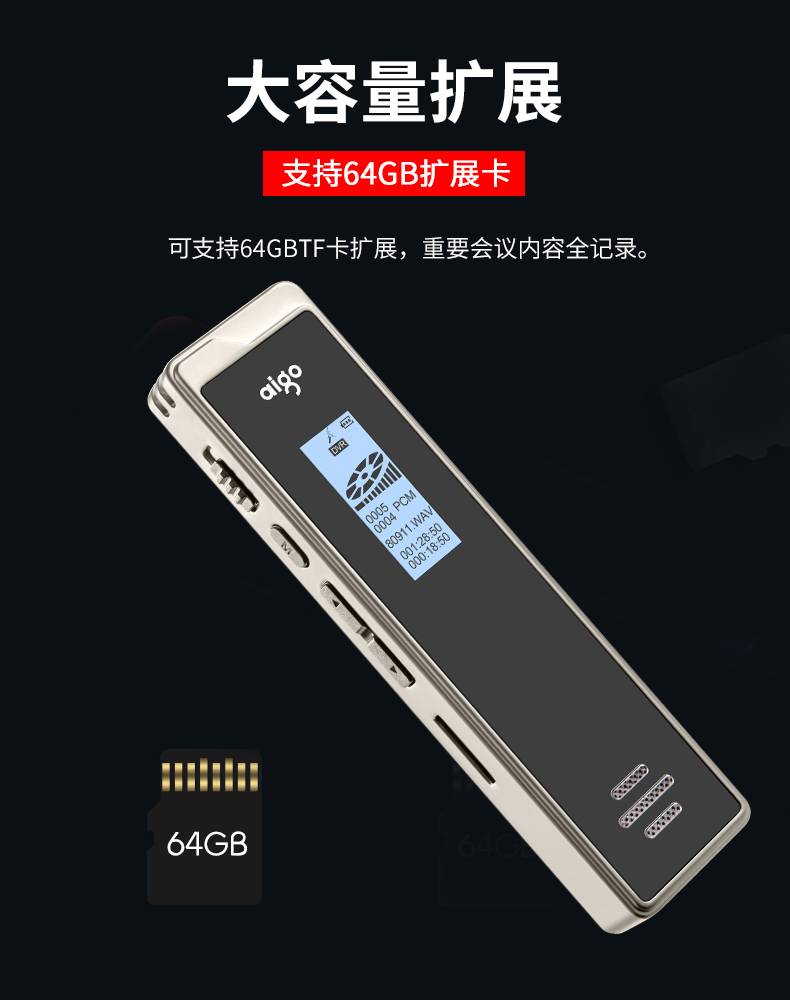Bút ghi âm yêu nước R6811 chuyên nghiệp giảm tiếng ồn HD từ xa nhỏ gọn hội nghị kinh doanh sinh viên nữ chuyên nghiệp với âm thanh ghi âm có thể mở rộng máy nghe nhạc mp3 đơn giản - Máy nghe nhạc mp3 máy nghe nhạc mini kèm thẻ nhớ