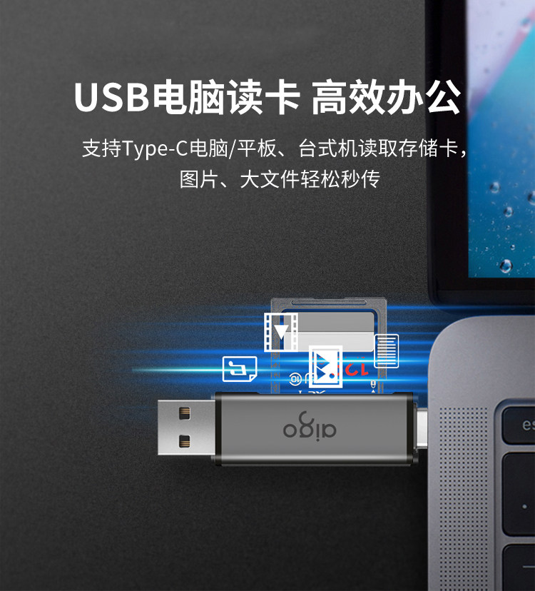 Детали DK04 page_09.jpg