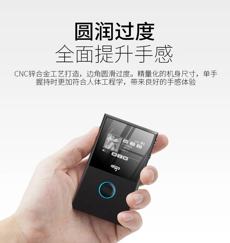 Patriot MP3-205 Trình phát nhạc Bluetooth bên ngoài Học sinh thể thao nhỏ Walkman nhỏ Sách điện tử cầm tay siêu mỏng Học tiếng Anh Nghe tiếng Anh không mất tiếng nghe ghi âm P3 siêu mỏng - Máy nghe nhạc mp3 máy mp3 mini