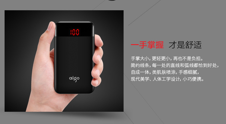 Patriot Mini nhỏ gọn và di động sạc kho báu 10.000 mA polymer điện thoại di động kê Huawei của Apple điện thoại sạc kho báu unisex mỏng nhanh phí cửa hàng flagship chính thức xác thực - Ngân hàng điện thoại di động sạc dự phòng xiaomi gen 2