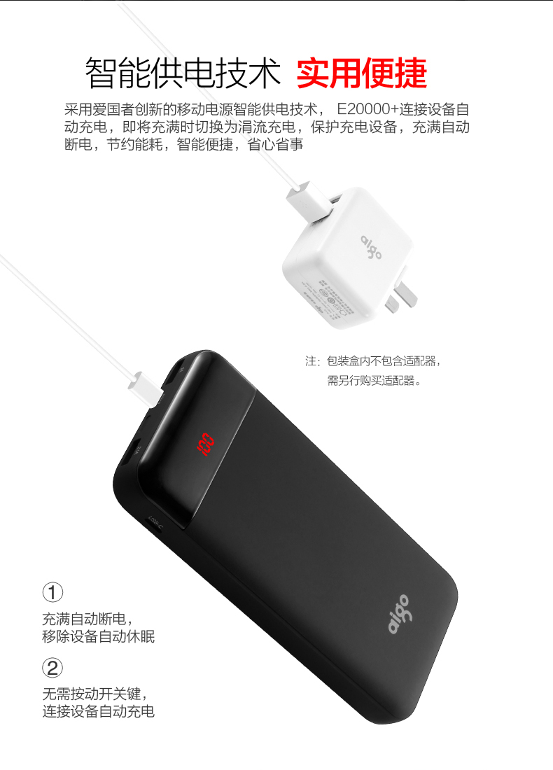 Patriot siêu mỏng polymer sạc Po 20000 mA của Apple Type-c điện thoại điện thoại di động phổ sạc Po kê Huawei OPPO vivo công suất lớn phụ trách đèn flash chính hãng nhanh phí - Ngân hàng điện thoại di động pin dự phòng samsung