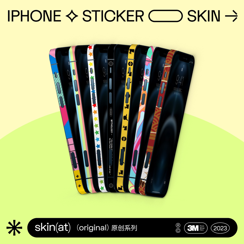 Skinat Apple Phone iPhone 15 Pro Frame Protector iPhone 16E Creative Frame Sticker Phone Side Protector Colorful Frame Sticker Film Accessories