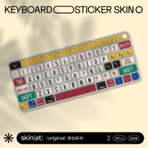 SkinAT is suitable for Magic Keyboard for iMac keyboard sticker Apple Bluetooth keyboard creative film anti-scratch