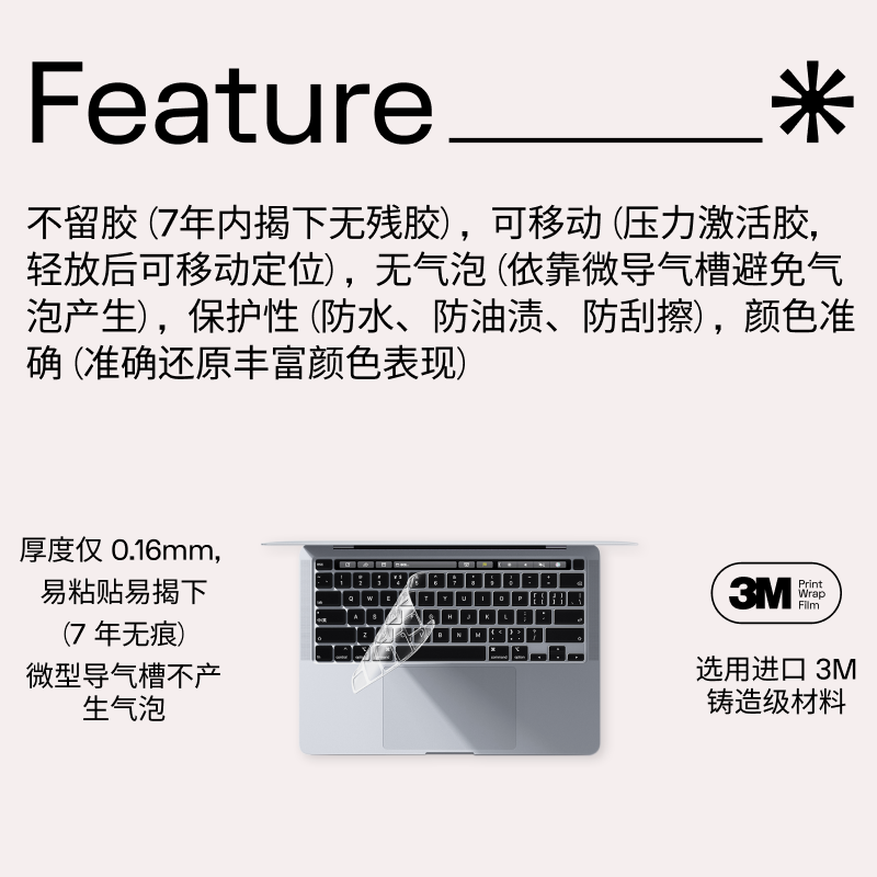 SkinAT는 MacBook 키보드 필름, Apple 노트북 Pro/Air 키보드 투명 실리콘 필름, macbookpro 키보드 필름에 적합합니다.