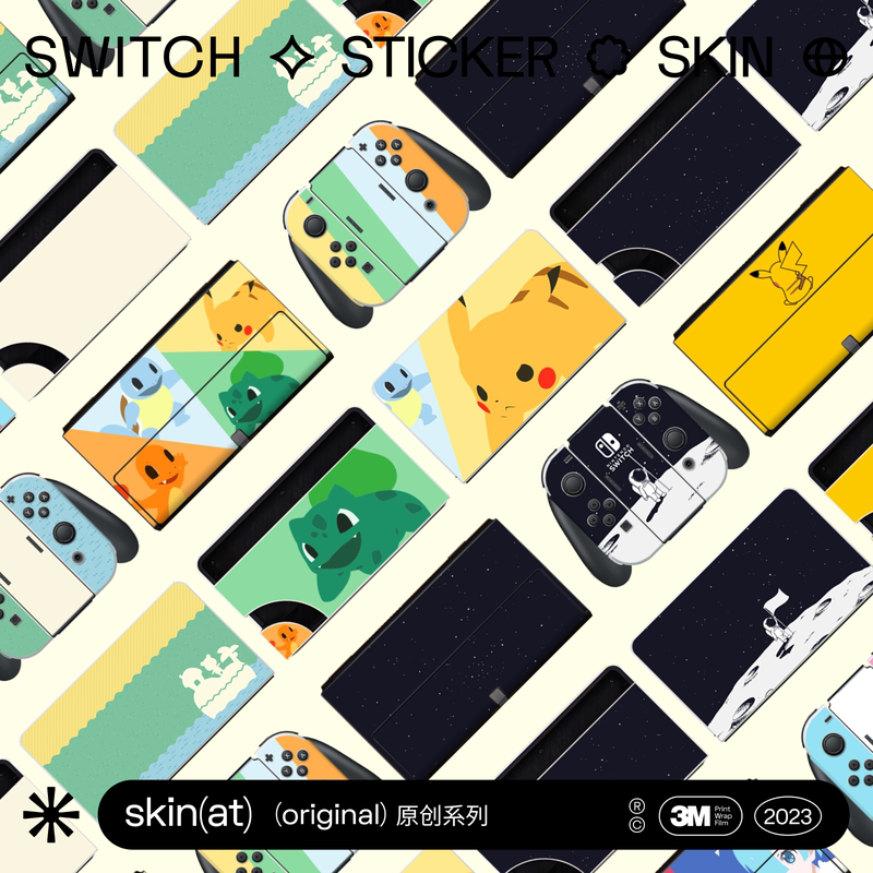 Skinat Is Suitable for Nintendo Game Consoles, Full Coverage Stickers, Switch Oled Film, Ns Protective Stickers, Console Stickers, Accessories, Controller, Switch2 Shell Color Film, Tv Box Creative Stickers