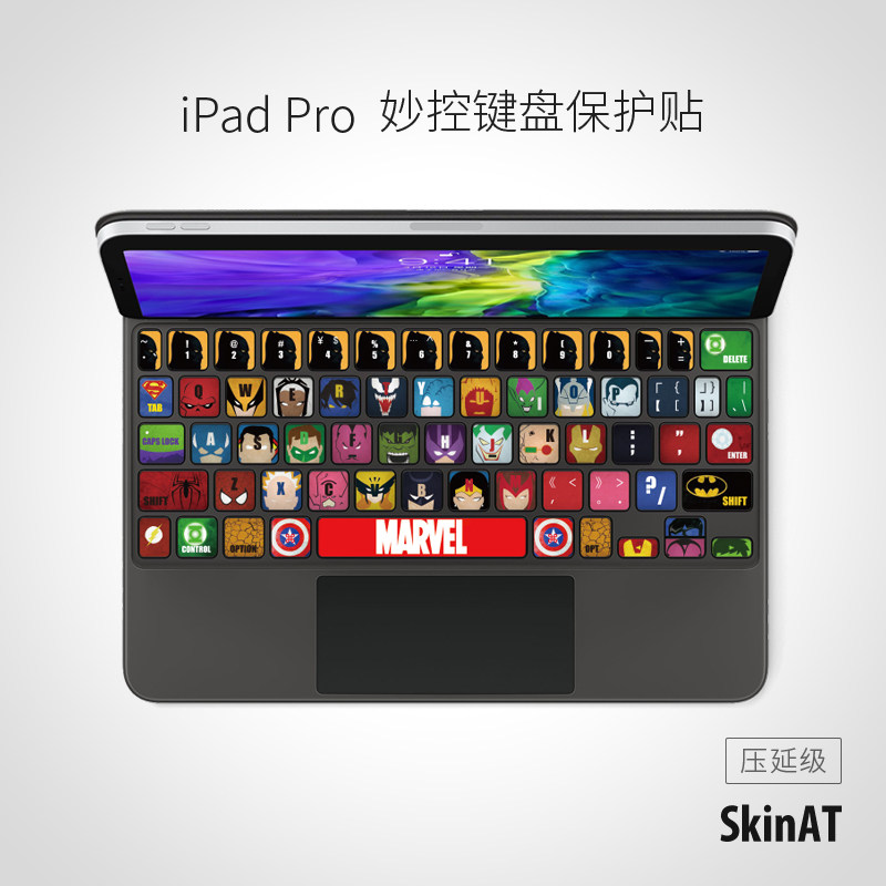 SkinAT for iPad Pro Fantastic Control Keyboard Apple Ipad Pro 11 Inch Brilliant Control Keyboard Stickers