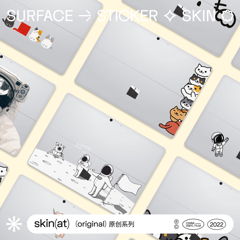 Skinat Is Suitable for Microsoft Surface Pro 13 Film, Microsoft Tablet Back Film, Surface Go 4 Creative Stickers
