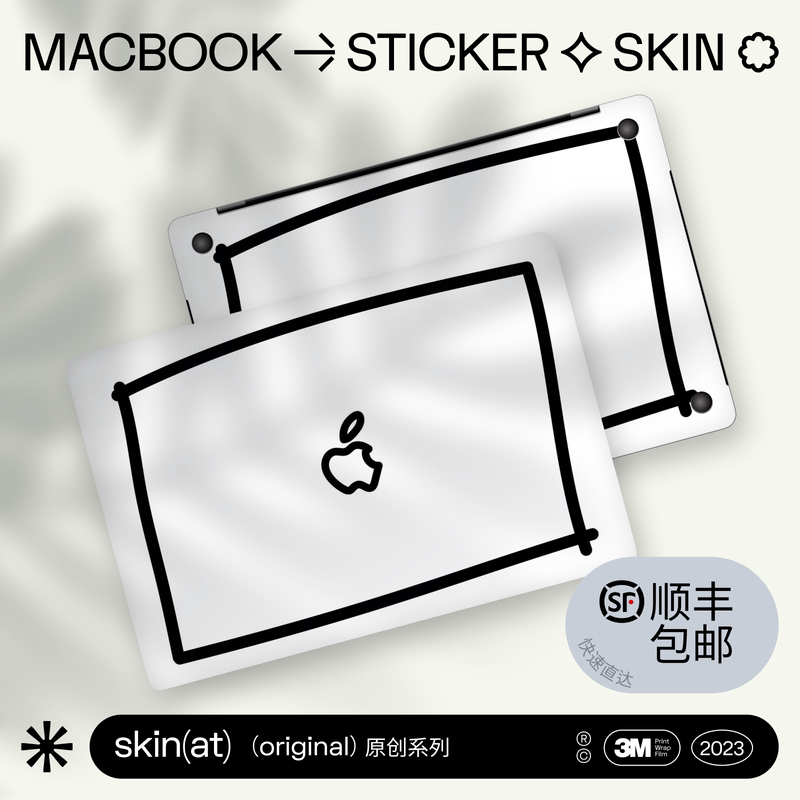 Skinat Is Suitable for MacBook Air M4 Film Pro16/14 M5 Creative Protective Film Apple Computer 13/15 Front + Bottom Sticker Mac Accessories Creative Notebook Color Film Skinat Is Suitable for MacBook Air M4 Film Pro16/14 M5 Creative Protective Film Apple Computer 13/15 Front + Bottom Sticker Mac Accessories Creative Notebook Color Film