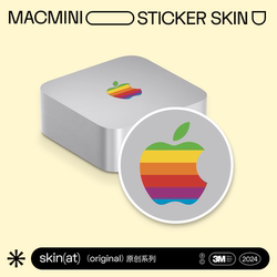 Skinatmacmini 보호 필름 3M 재료