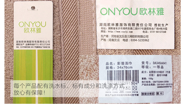 Oulin Ya khăn sợi tre để tăng phần dày khăn mặt unisex khăn khăn đơn giản màu rắn - Khăn tắm / áo choàng tắm khăn tắm muji