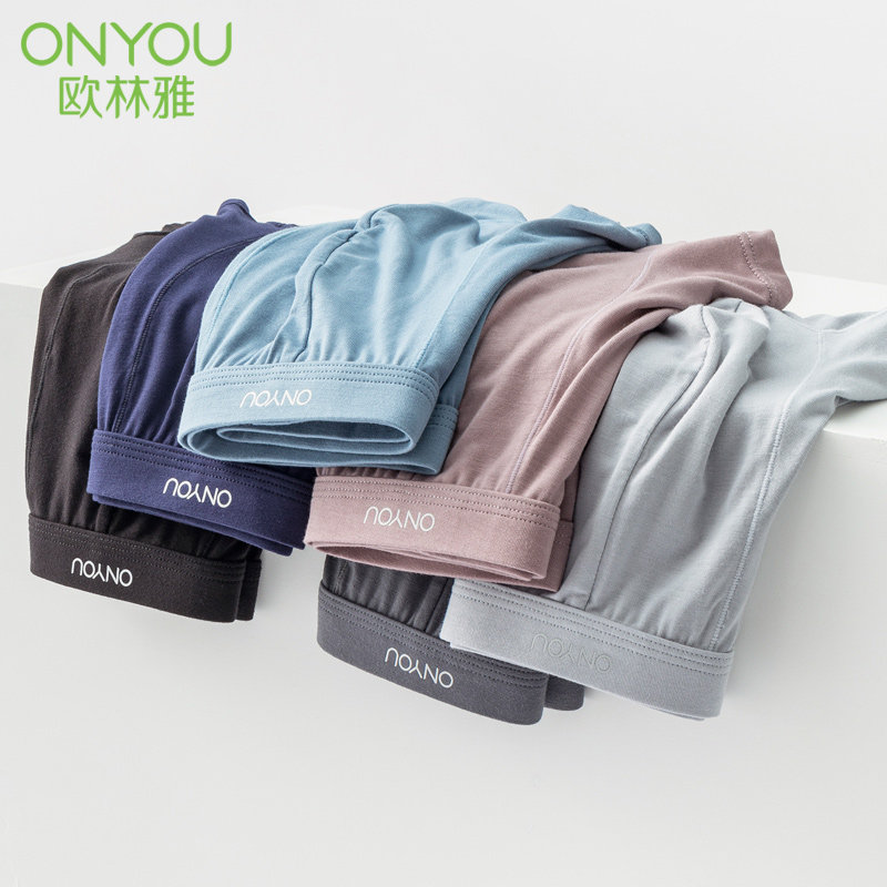 3 pieces of Olinya bamboo fiber men's panties mid-waist four-corner pants youth sports breathable loose four-corner pants