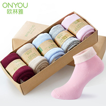 6 pairs of Erinya bamboo pulp fiber womens Terry plus velvet thick socks towel socks autumn and winter super warm