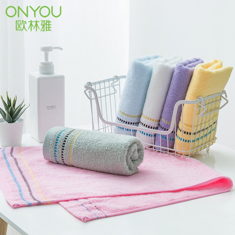 Owrinya bamboo fiber towel washed face towel cleaning face towels with soft water-absorbent hair-thickened towel MJSE802 