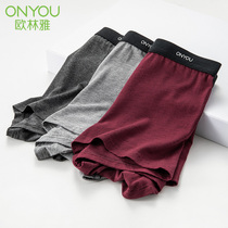 Olinya mens underwear Bamboo fiber boxer pants breathable mens incognito large size four-corner shorts head man