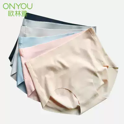 Eulingya bamboo fiber underwear women high waist seamless breathable girls triangle shorts counter with NVG2220