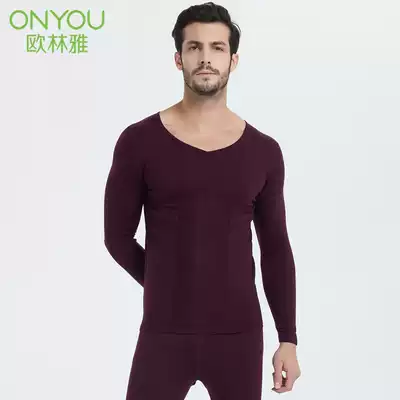Olin Ya bamboo fiber heating clothing single clothing men autumn clothing bamboo health V collar business warm single clothing men
