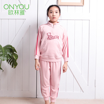 Auria autumn new childrens pajamas girl long sleeve suit