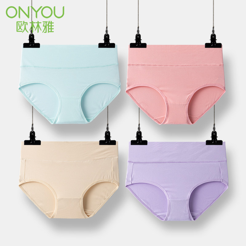 Olinya bamboo fiber briefs female large size with high waist and waist-breathable mid-waist triangular lady small four-corner underpants
