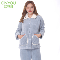 English speaking Ricoh card hair points