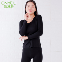 Euryah bamboo fiber womens round neck thin non-trace thermal underwear set autumn clothes and trousers counter FP84205