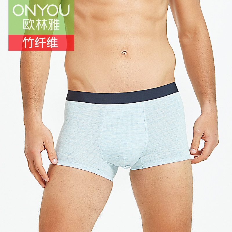 Orinya bamboo fiber men's boxer underwear men's breathable sexy counter with NN95111