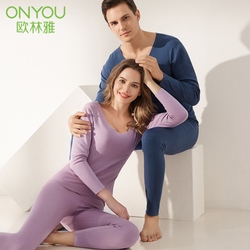 Olin Yard velvet seamless thermal underwear suit for men and women thickened plus velvet autumn clothes and long johns autumn and winter bottoming suit