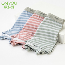 Olinya bamboo fiber underwear mens summer breathable stripes mens flat angle underwear counter with the same NNG2113