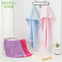Olinya bamboo fiber dry hair cap female water absorption quick-drying hair towel bag head towel shower cap long hair dry hair towel