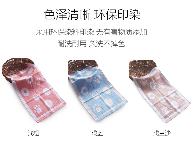 Ou Linya sợi tre phim hoạt hình jacquard khăn trẻ em khăn rửa khăn lau cùng với đoạn 26 * 50 cmXM92011 - Khăn tắm / áo choàng tắm khăn mặt sợi tre
