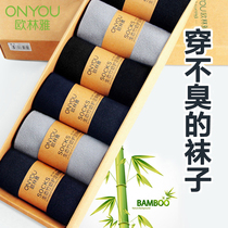 Olin Ya bamboo fiber socks mens long anti-odor socks bamboo charcoal Four Seasons mens socks antibacterial business autumn and winter stockings