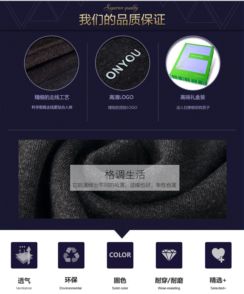 Sous-vêtement thermo Moyen-âge luxueux - Ref 751652 Image 7