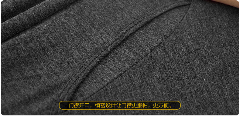 Pantalon collant Moyen-âge mouvement en viscose - Ref 772831 Image 17