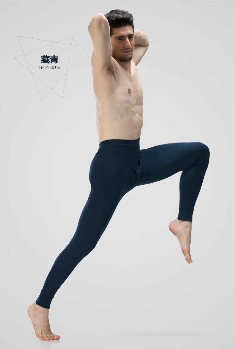 Pantalon collant Moyen-âge mouvement en viscose - Ref 772831 Image 12