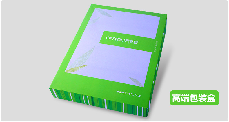 Sous-vêtement thermo Moyen-âge luxueux - Ref 751652 Image 17