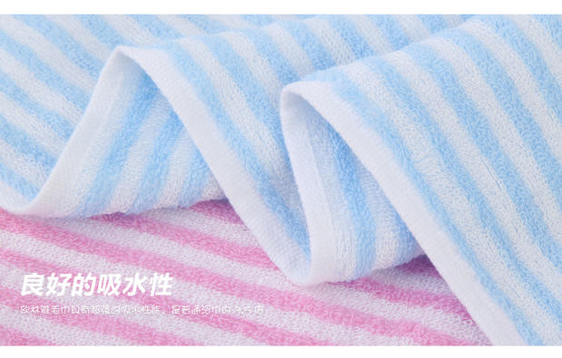 Năm thanh màu nạp Oulin Ya sợi tre nhỏ trẻ em khăn khăn khăn mặt khăn mềm mại và thoải mái - Khăn tắm / áo choàng tắm khăn kỳ lưng
