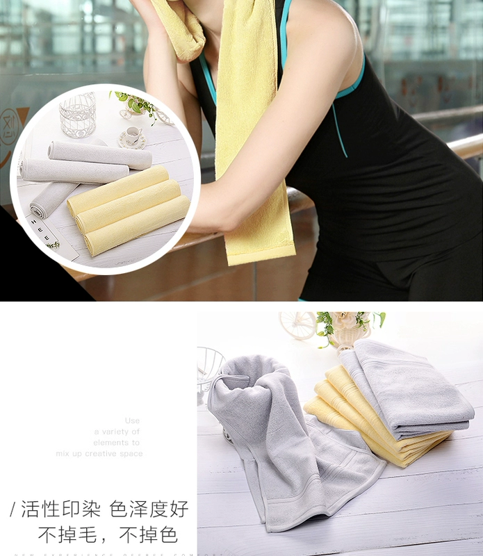 Khăn tắm thể thao bằng sợi tre Lin Linya thấm mồ hôi chạy cảm giác lạnh thấm mồ hôi băng cầu lông dài - Khăn tắm / áo choàng tắm giá khăn mặt