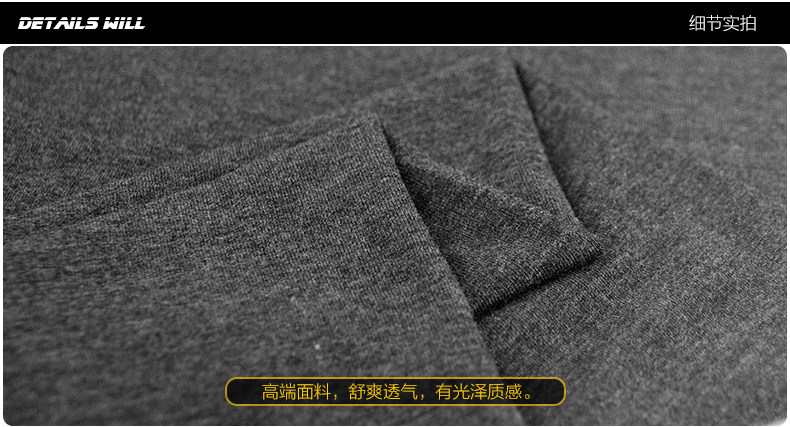 Pantalon collant Moyen-âge mouvement en viscose - Ref 772831 Image 14