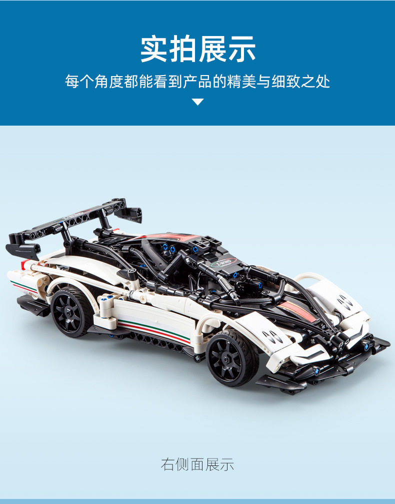 C51054 (17).jpg