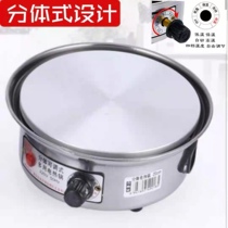 Stainless steel electric hot pan 2-3 split 4-type electric cooking pot home cooking pasta base student sleeping room thermoregulation electric small hot pot