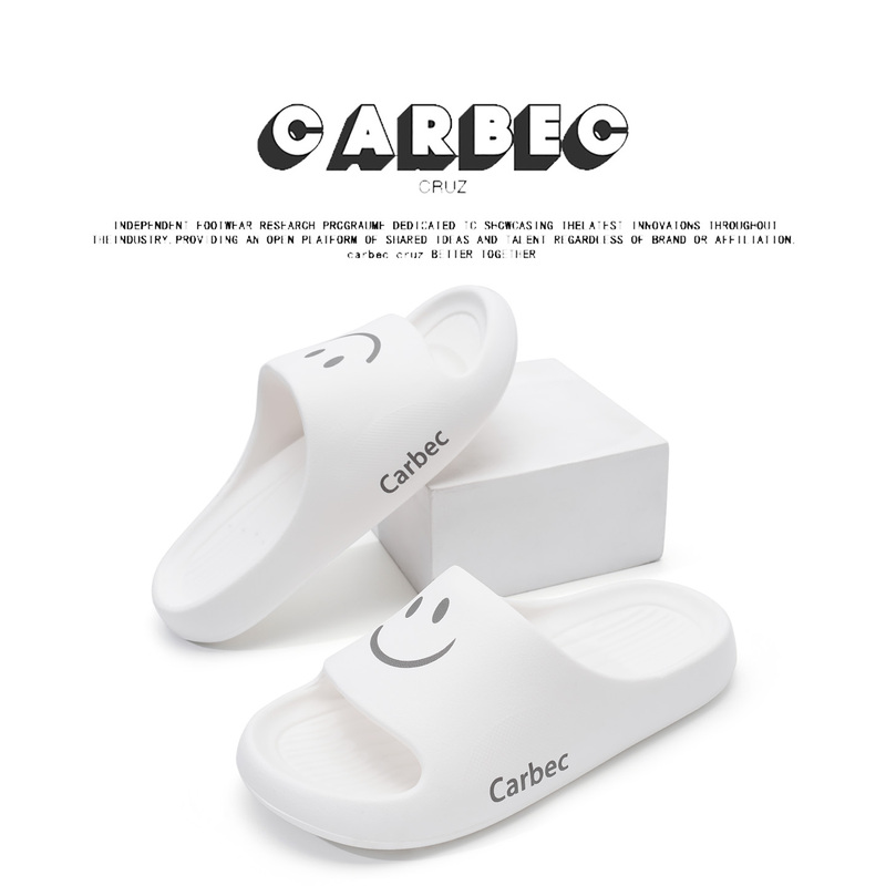 Carbec Cruz Slippers for Men with Laser Smiley Emoticon Design, Sleep-Grade Indoor Silent Soft-Soled Couple's Slide Slippers