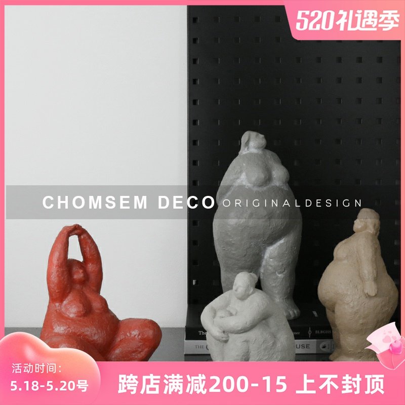 Nordic Light Extravagant Abstract Characters Soft Decorations Swing Pieces Fat Woman Creative Art Home Boilerplate Room Hem